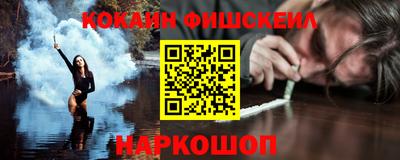 а пвп мука Белореченск