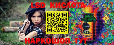 мефедрон мука Белорецк