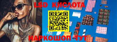 мефедрон мука Белорецк