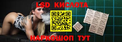 а пвп мука Белореченск