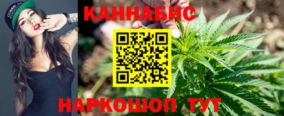 мефедрон мука Белорецк
