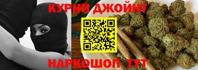 а пвп мука Белореченск