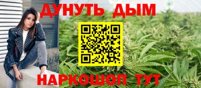 а пвп мука Белореченск