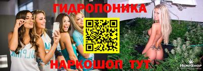 мефедрон мука Белорецк