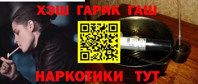 мефедрон мука Белорецк