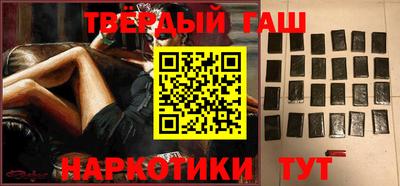 мефедрон мука Белорецк