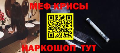 а пвп мука Белореченск