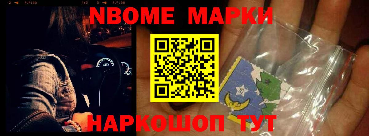 Грязи  ЛСД экстази ecstasy  Вход с VPN  LSD-25 экстази ecstasy 
